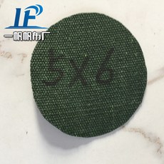8706ac609507fe737b0a97422f60ae6f3d26433208a97c025da8772d6057.jpg
