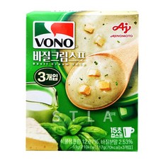 보노 바질크림 스프 51g