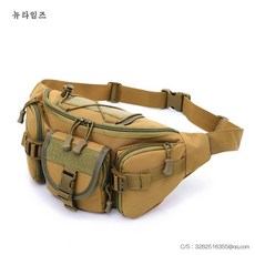 빅사이즈힙색