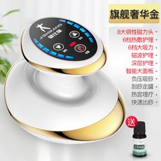 사타구니림프마사지