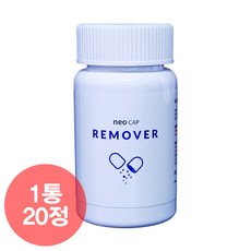 네오 캡 리무버 20정 관상어 수족관 열대어 염소제거제 알약모양, 1개