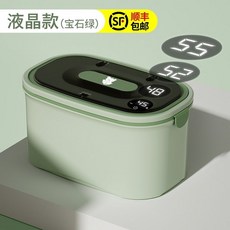 아기물티슈보온