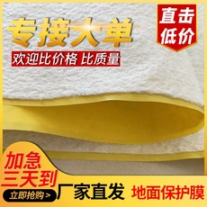 9c6a4882db40ad4265342bf5cfee8d98605c3befa471d15fb5e16c036cc4.jpg