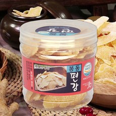 [완주봉상생강조합] [완주 봉동] 편강 200g, 상세 설명 참조