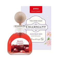 더허브샵 샤르망 자동차 디퓨저 50ml 본품, 블랙체리, 1개