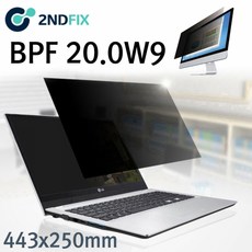 세컨드스텝앙코르