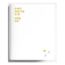 0a975da29bee71e8bf0808c61c595062d79fbd52780292dc58c126f9d9c2.jpg