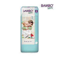 밤보그린4단계