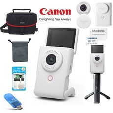 CANON PowerShot V10 화이트+ULanzi BG-4배터리그립+렌즈캡+256GB+정품파우치+정품가방+크리닝킷+리더기 고용량 브이로그 울란지패키지 ANON PowerShot V10 화이트+ULanzi BG-4배터리그립+256GB+정품파우치+정품가방+크리닝킷+리더기 고용량 브이로그 울란지패키지