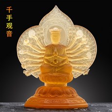 d1dd23a492ec4b5ea524388c04ae97a9320e7ec9925bc4b5c2ddcf986c48.jpg