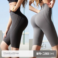 에이프로요가