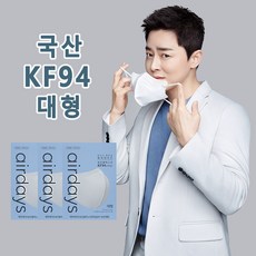 에어메이드바이오숨amh-9900uv