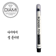 다이아미 네일프라이머 젤본더 손톱유수분제거 젤네일유지력향상, 젤본더펜