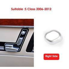 좌석 조절 스위치 버튼 헤드레스트 벤츠 S 클래스 W221 S300, 01 1PCS Right Side