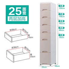 올리서랍냉장고