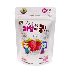 유기농딸기칩