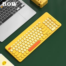 맥용기계식키보드