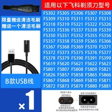 f3ad2d7bfdb58034c18c7c79ba1df2ebc62131e1681ba9d481426183c4b2.jpg