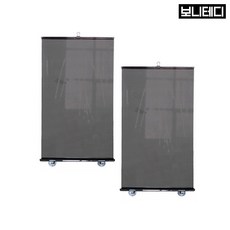 사무실햇빛가리개