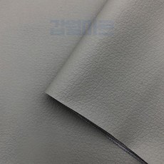[예스걸]가죽 보수 리폼 스티커 소파 쇼파 수선 패치 30X20cm, 5가죽스티커-진그레이