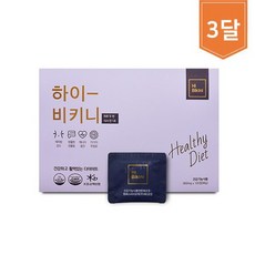[로킷] 하이비키니 가르시니아 HCA 800mg 360정 3개월분, 상세설명 참조, 없음