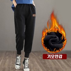 벨라밤비나핑거팬츠