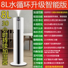 ec38cb8370d07469fea53d6ba242b3ab29488718cae6c9c568bad8c6ae84.jpg