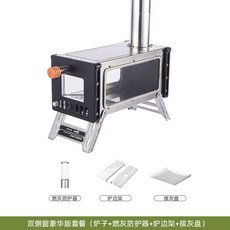805cbf077d2d05a03cf64eb95ac49b430fd6f1f28c1ff6419172d203dce5.jpg
