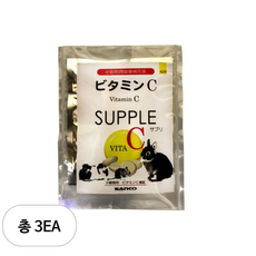 산코 supple428 비타민C 토끼 영양제, 20g, 3개
