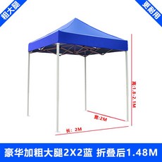 aa8168fc4b86e0a8e457349a47c3a677ac15cae95c3bdd7792810e3426ea.jpg