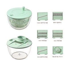 대용량 야채 탈수기 5L 샐러드 채소 스피너 + 만능 채칼 6종 세트, 1세트, 녹색/Green