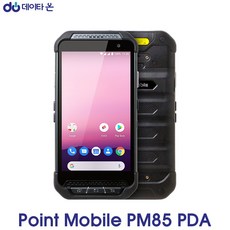 0fa7639c232e1ccc3bb10cfbafcaced7c675a4d5a870a5a1b53c01c15e85.jpg