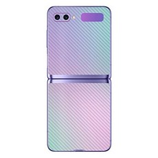 MightySkins 탄소 섬유 스킨 for Samsung Galaxy Z Flip-Cotton Candy | 보호 내구성있는 질감의 탄소, 단일옵션