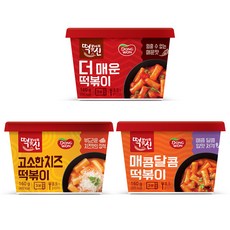 감탄떡볶이