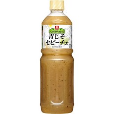 세비체소스