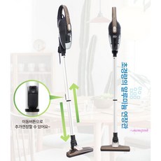 메트리스청소기