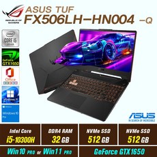 asustuffx505dt-al003