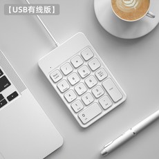 프로크리에이트키보드