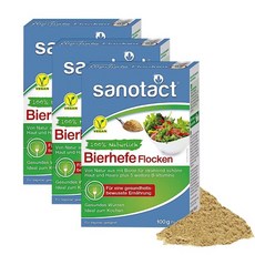 자노닥트맥주효모