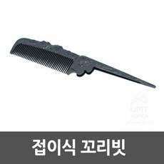 3d536446858b0ea0ea4ab571d0d14d0f0f20247f1cba7639d4460c48c417.jpg