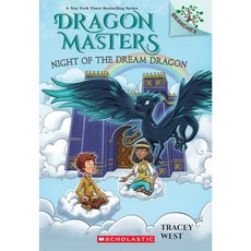 [신간 28권] 드래곤마스터즈 Dragon Masters #1-28 선택구매, Dragon Masters #28
