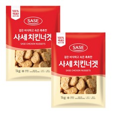 사세치킨너겟