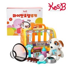 캐스비병원놀이