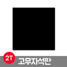 5550f98e847c27daa7e8032d5b070d8e49ef2e1418784fb59993b2007158.jpg