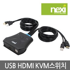 nx-kvm692