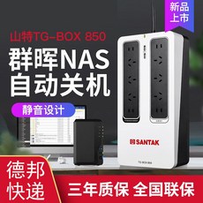 b46796ffc452732be3e6b54f944180a5a4bfb59c10ea9298c328da84d6aa.jpg