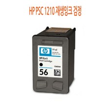 epsonl1210