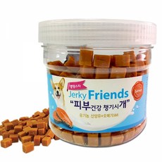 오로라연어