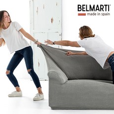 홈티에라러플의자방석커버