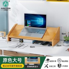 가로바차량용모니터